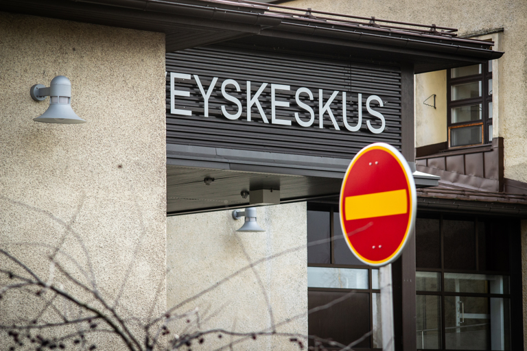 Arkistokuva: Mikko Perttunen